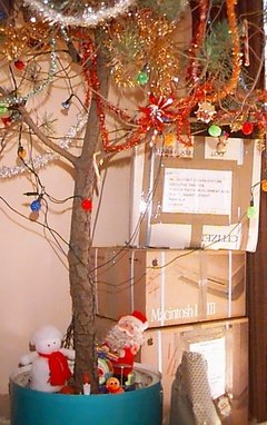 Christmas Computer